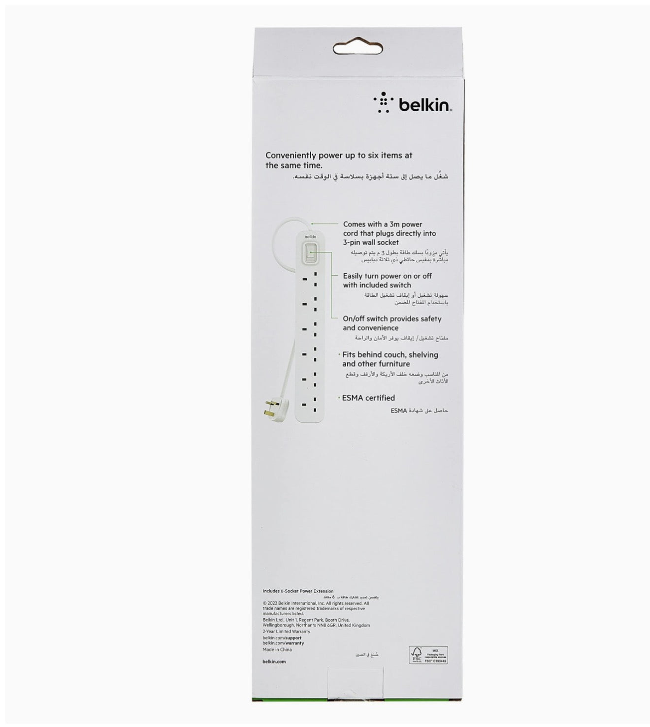 Belkin 6 Way/6 Plug 3m Power Extension Strip with On/Off Switch for Televisions, Gaming Consoles, Home, Office and More - White
